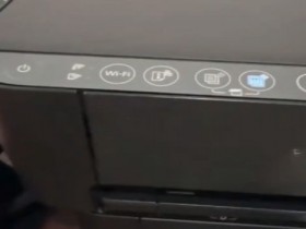 爱普生L3558打印机一通电3灯常亮机器不识别固件刷机故障远程维修