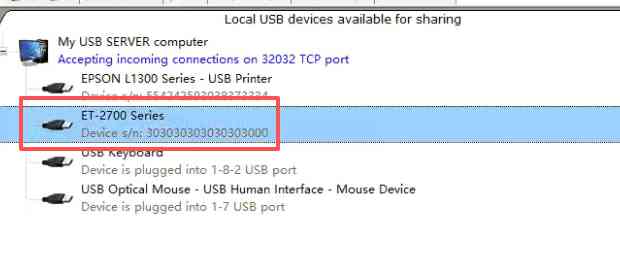 爱普生L4158打印机三灯闪烁 连接数据线后电脑上多了个ET-2700驱动 无法打印 解决方法