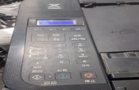 佳能TR4527打印机提示5B02故障代码废墨清零远程维修